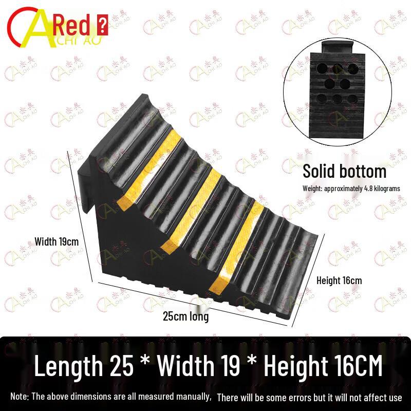 Portable Anti-Slip Wheel Chock