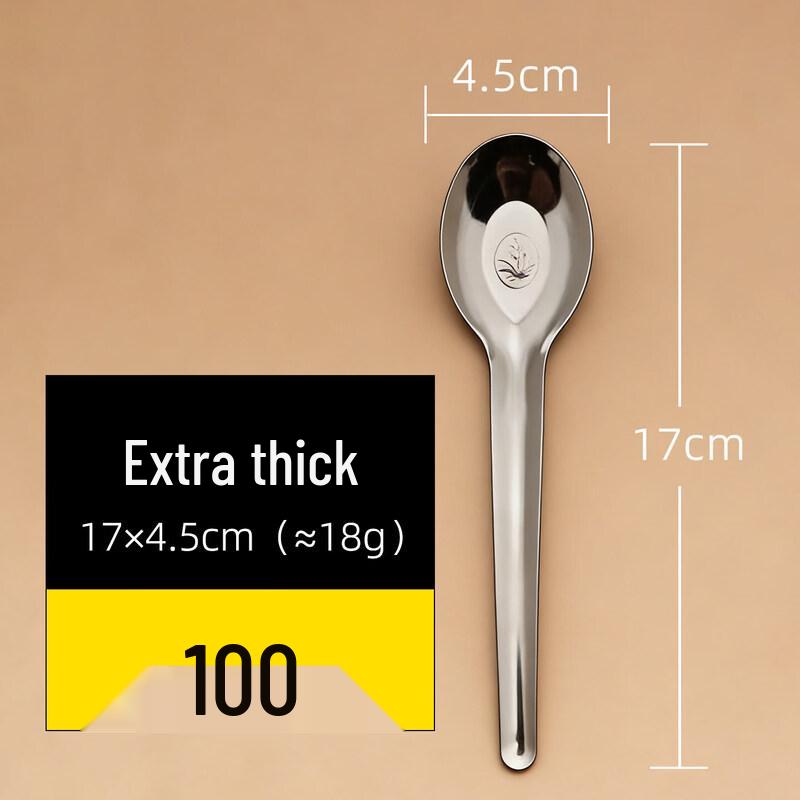 Commercial Iron Flat-Bottom Stirring Spoon