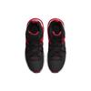 Nike Lebron Witness 7 EP Bred Men Sneakers Black University-Red White DM1122-005
