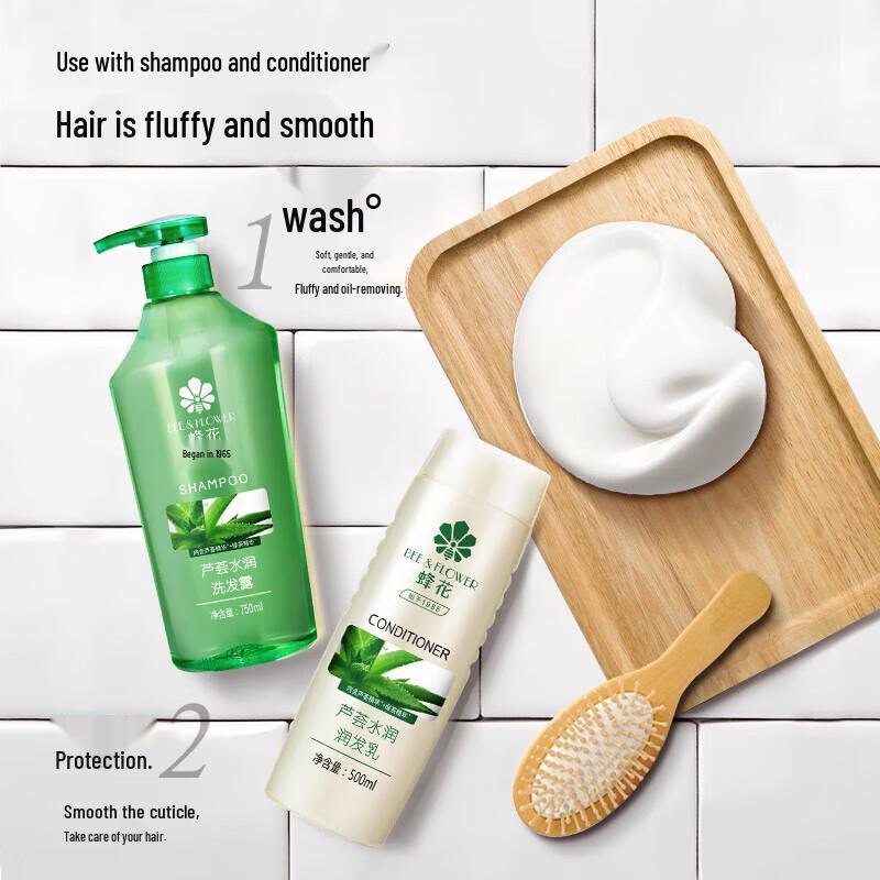 FENHUA Ölkontrolle Aloe Vera Shampoo