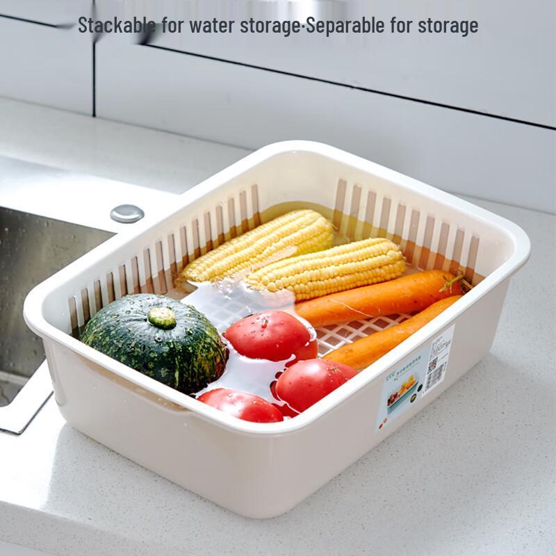 ZISIZ Multi-functional Kitchen Fruit and Vegetable Drain Basket