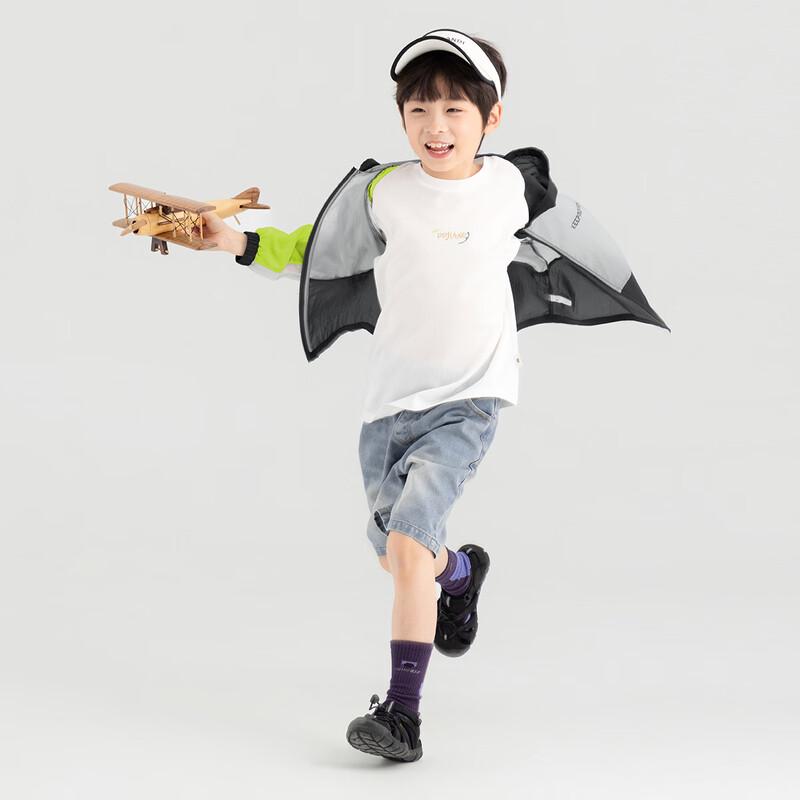 Boy's Air-Mesh Sun Protection Hooded Jacket