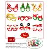 Christmas Glasses Glitter, Party Glasses Frames Christmas Decorations Costume Photo Booth Props for Christmas Party Supplies