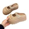 Thick-soled Heightened Bag Head Half Slippers Women's Summer Wear New One-pedal Muffin Mary Jane Single Shoes