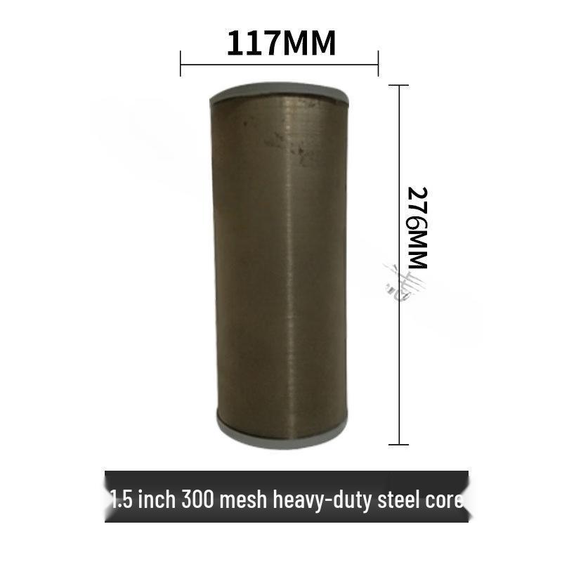 

RSRDDY 1.5-inch 300 Mesh Heavy-Duty Fuel Filter