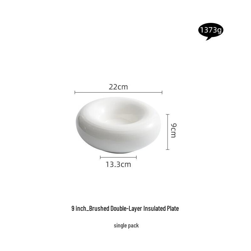 Ru Han Ceramic Insulated Dinner Plate