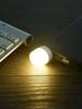 USB Light Plug In Lamp LED USB Book Light Eye Protection Reading Light USB Plug Computer Mobile Power Charging LED Night Lamp