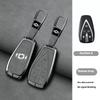 Zinc Alloy Car Key Set, Suitable for Changan Qiyuan A05 Q05 A07 All Inclusive A06 Shell E07 Car Keychain Key Chain Accessories