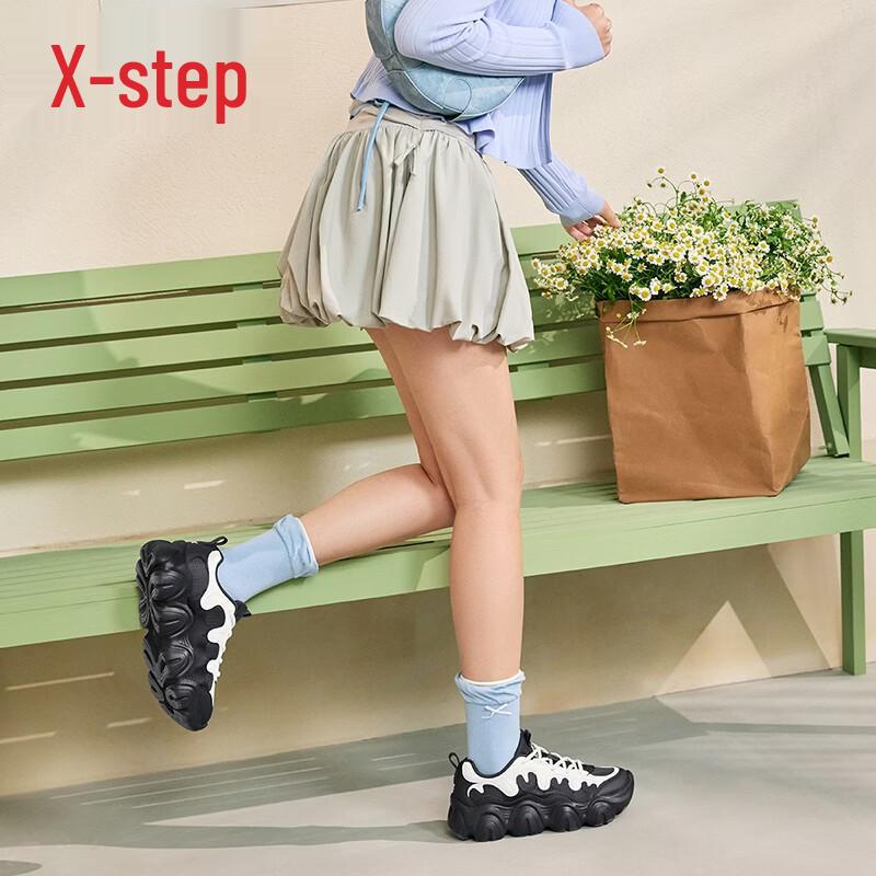 Xtep Women's Platform "Claw" Casual Sneakers