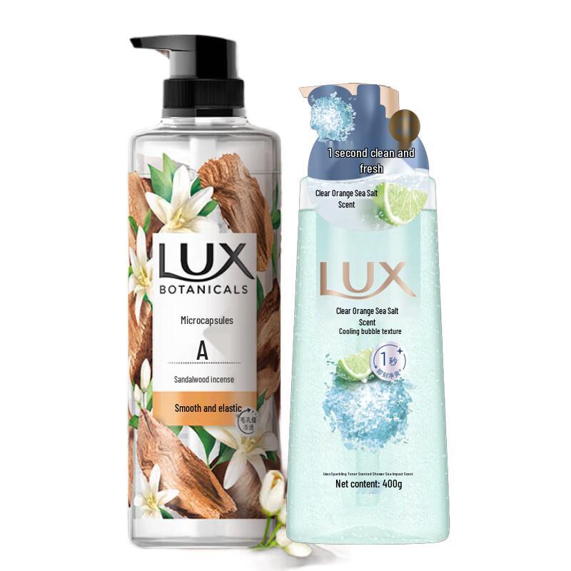 

LUX Botanical Essential Oil Scented Shower Gel
