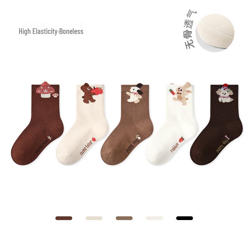 Children's Cartoon Animal Cotton Socks - 2025 Autumn/Winter Collection, Seamless Color Block Sporty Style for Boys