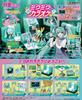 Hatsune Miku Miku Karaoke 1BOX H120 X W145 X D185mm ABS Re-Ment Miku Approx. ATBC-PVC,