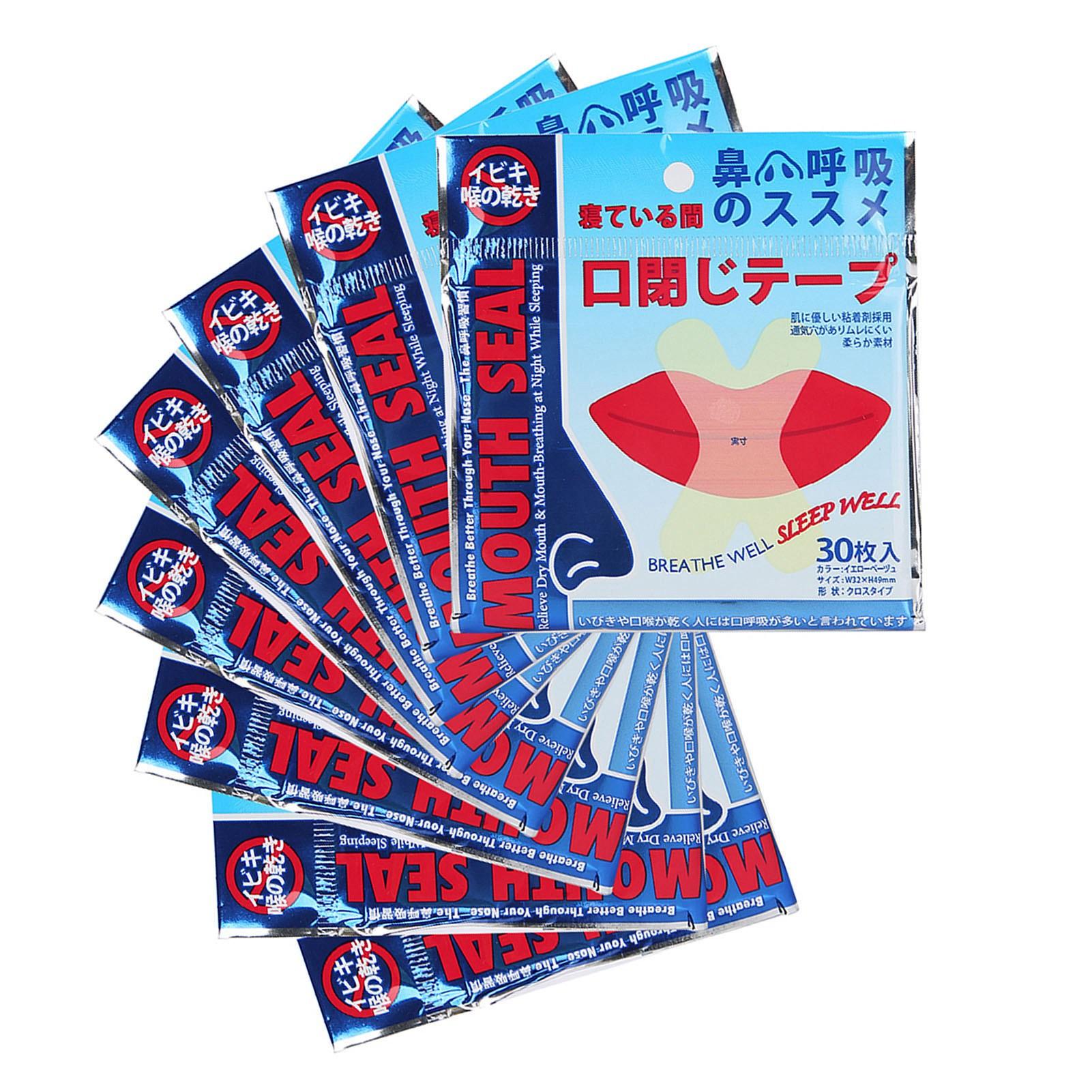 240pcs Anti‑Snoring Patch Health‑Care Sleeping Nasal Sticker Better Breath Snoring Aid Device