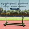 Taijiangjiu Outdoor Adjustable Parallel Bars
