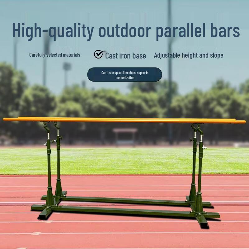 Taijiangjiu Outdoor Adjustable Parallel Bars