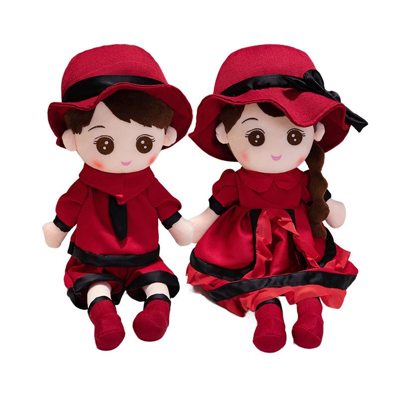 Wedding Gift Cute Princess Dress Couple Doll Wedding Press Plush Doll Doll Doll Doll