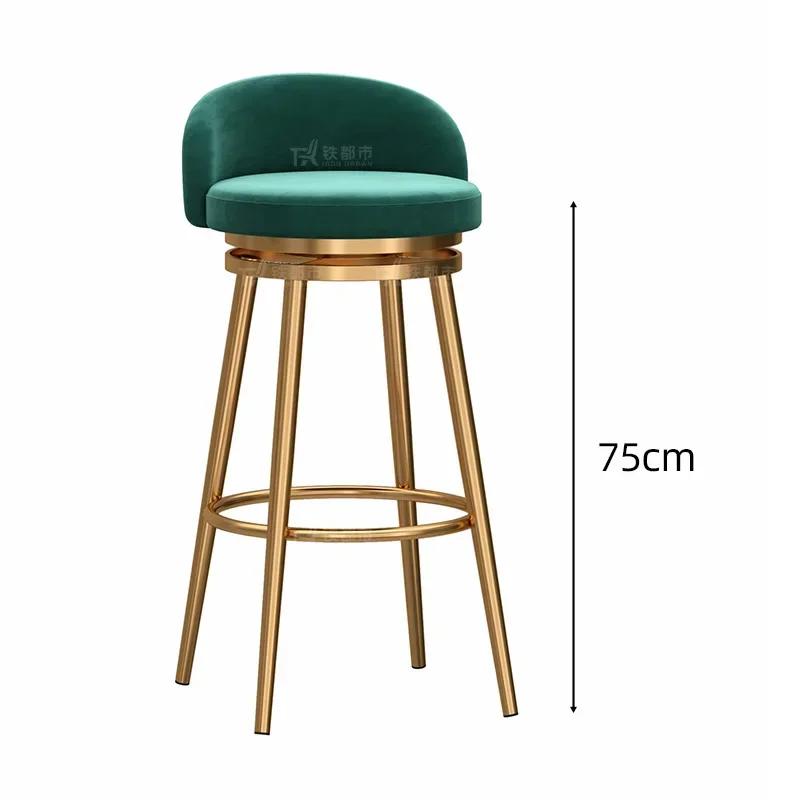 Swivel Bar Stool with Backrest Modern Counter Height Stool 360°Rotating for Home Bar/Salon/Reception Anti-Slip Metal Base