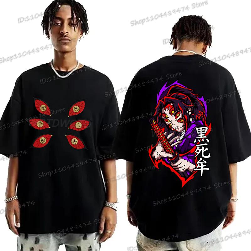 Japanese Anime Demon Slayer: Kimetsu No Yaiba Print Vintage Tshirt Harajuku Kokushibo Streetwear Graphic T-Shirt Cotton Tshirt