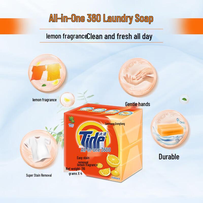 Tide Allzweck- & Unterwäsche-Waschmittel