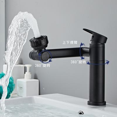 Robinet pivotant et oscillant pour lavabo, Robinet eau chaude et froide pour salle de bain ménagère, cuisine et Robinet pour lavage des mains