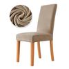 New Velvet Fabric Chair Cover Super Soft Chair Covers For Dining Room Luxurious Office Seat Cases Stretch For Banquet Home Decor