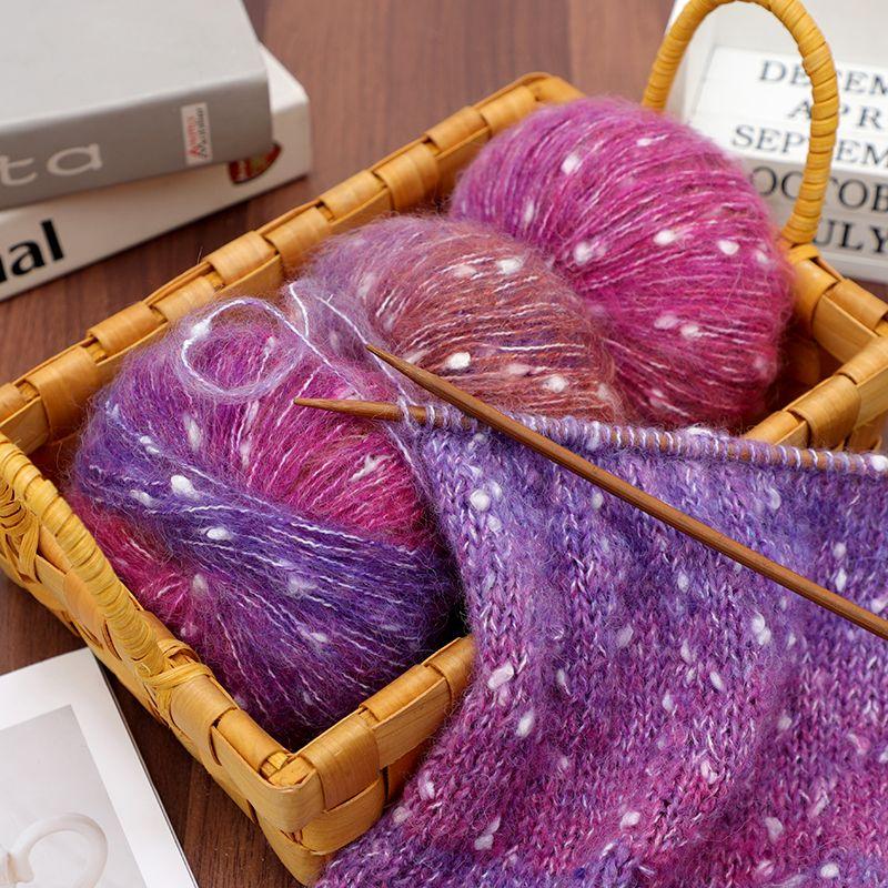 50g/ball Colorful Gradient Mohair Rainbow Yarn Handmade DIY Hand Woven Scarf, Hat Sweater, Shawl Jacket Woven