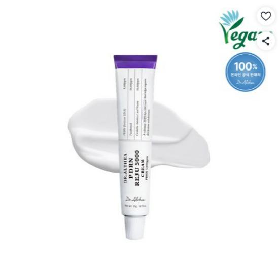 Dr. Althea PDRN Reju 5000 Cream Intensive Repair & Firming Moisturizer 20g