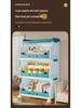 Children's Movable Multi-Layer Bookshelf and Storage Rack