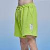 BALANT Classic Label Heavy Terry Shorts - Lime