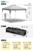 ENDLESS BASE Tarp Tent 3m X 3m with 1 Side Sheet To Air Ventilation UV Protection Water Resistant Storage Case One-touch [Easy Assemble! ]