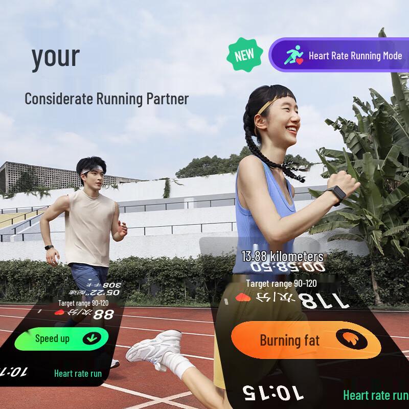 Keep Smart Fitness Tracker (CN version)