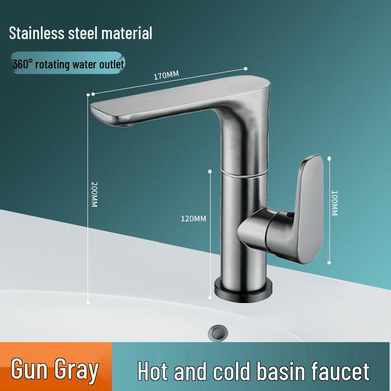 Wall-Mounted Stainless Steel Washbasin Faucet