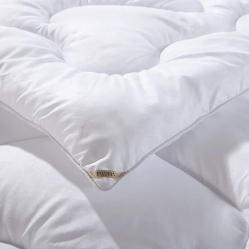 FUANNA Healthy Sleep Antibacterial Soybean Fiber Quilt