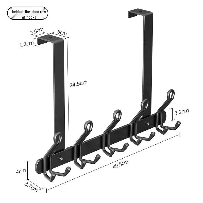 

Over-the-Door Hook Rack