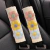 1/2pc Soft Plush Color Flowers Car Seat Belt Cover Shoulder Strap Harness Cushion  Artificial Lamb Auto Seatbelt Shoulder Pad