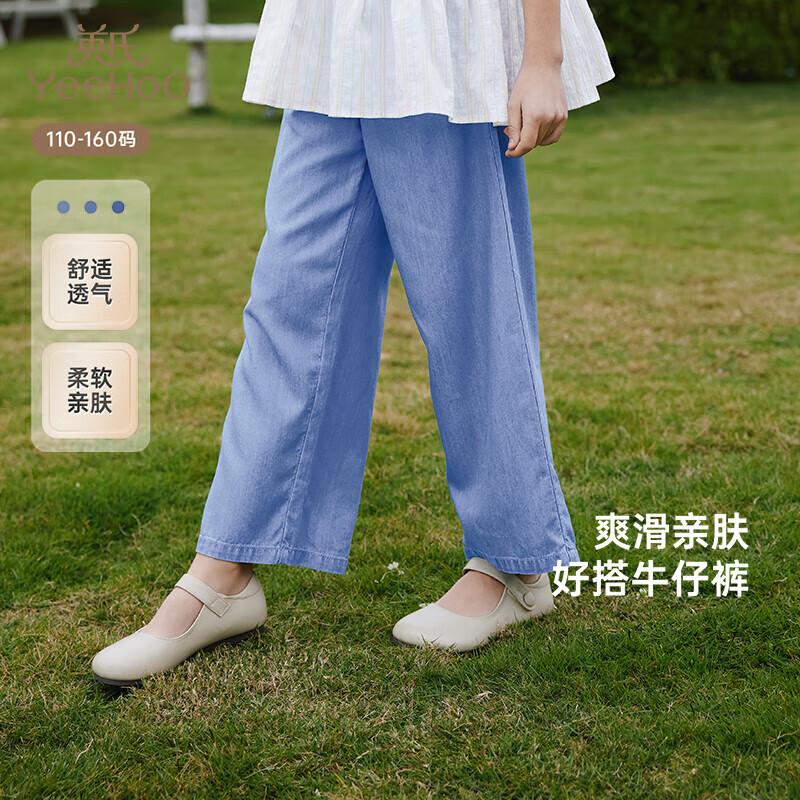 YEEHOO Girls Breathable Summer Denim Pants 110CM