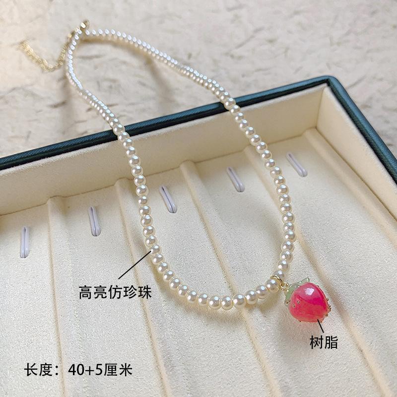 Light Luxury High-End Imitation Pearl Beaded Necklace Women'S Versatile Niche Design Collarbone Chain Summer Accessories