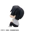 Rukappu Jujutsu Kaisen Yuta Okkotsu Complete Figure ver.2