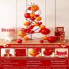 Chinese New Year Lantern Tree Decor Set