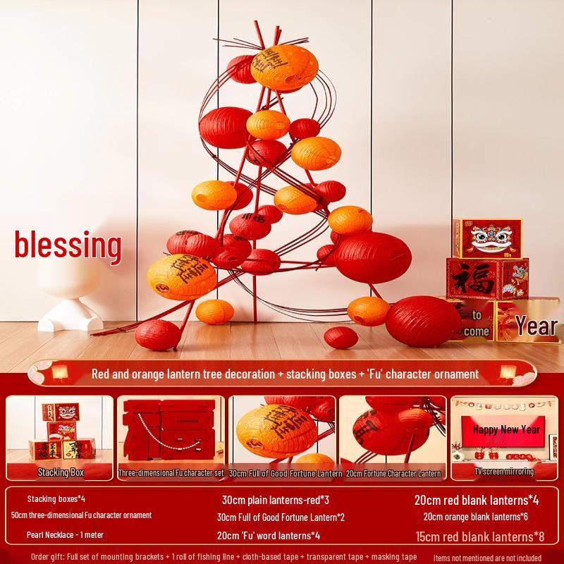 Chinese New Year Lantern Tree Decor Set