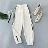 Sports Pants, Women's Pants, Thin Section, Trend, High Waist, Loose Feet, Casual Pants, Guard Pants, Women