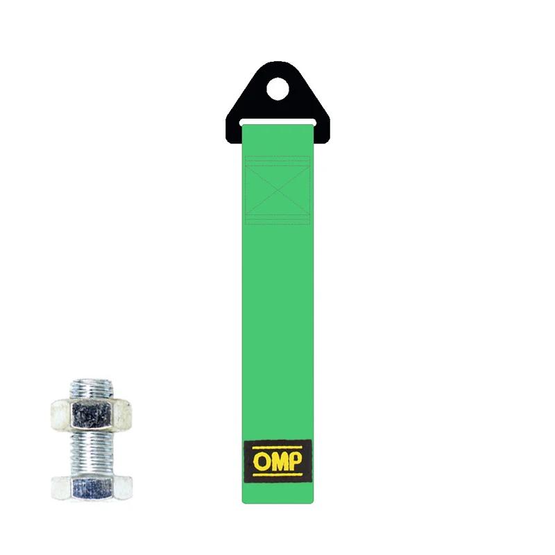 26cm Nylon Abschleppgurt Hochfeste Auto Rennsport Abschleppseile mit Abschleppanhängerseilen Autoanhängerseile Stoßstangenanhänger Abschleppgurt