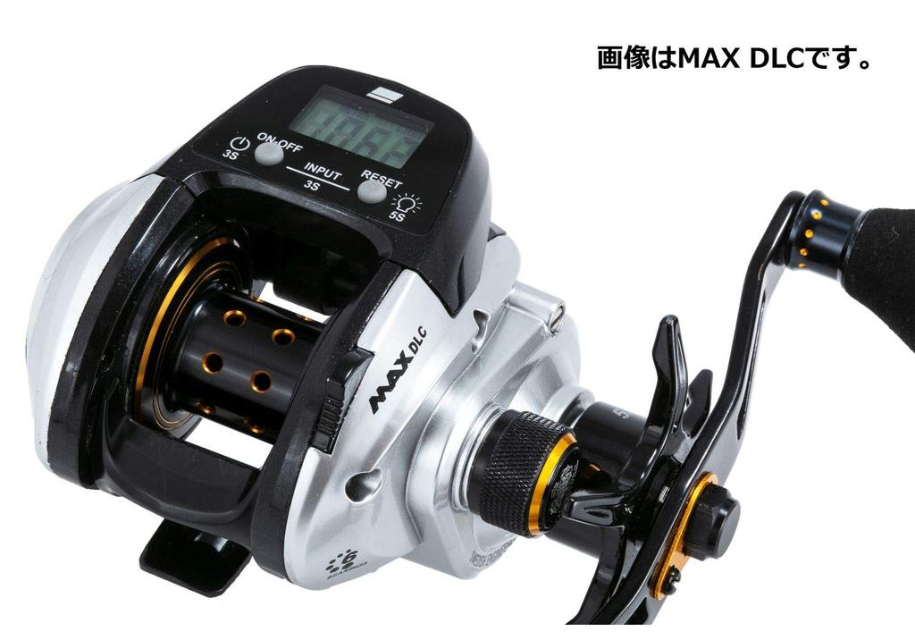 Abu Garcia MAX DLC H Baitcasting Reel with Large Screen Digital Line Counter, Right Hand Retrieve, High Gear Model
