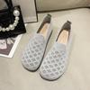 Knitted Soft Sole Casual Mesh Single Shoe