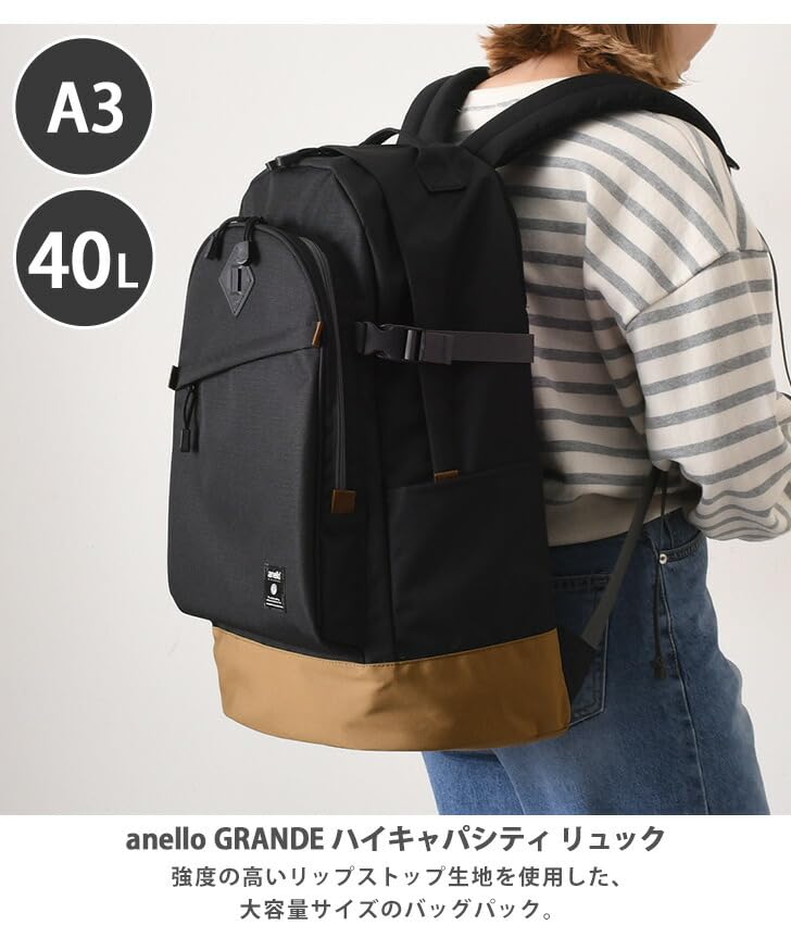 Seljakott A3 Veemahuti HC GTH2571Z Must [Anello Grande] Hülgav/Mitme hoiukohaga/PC