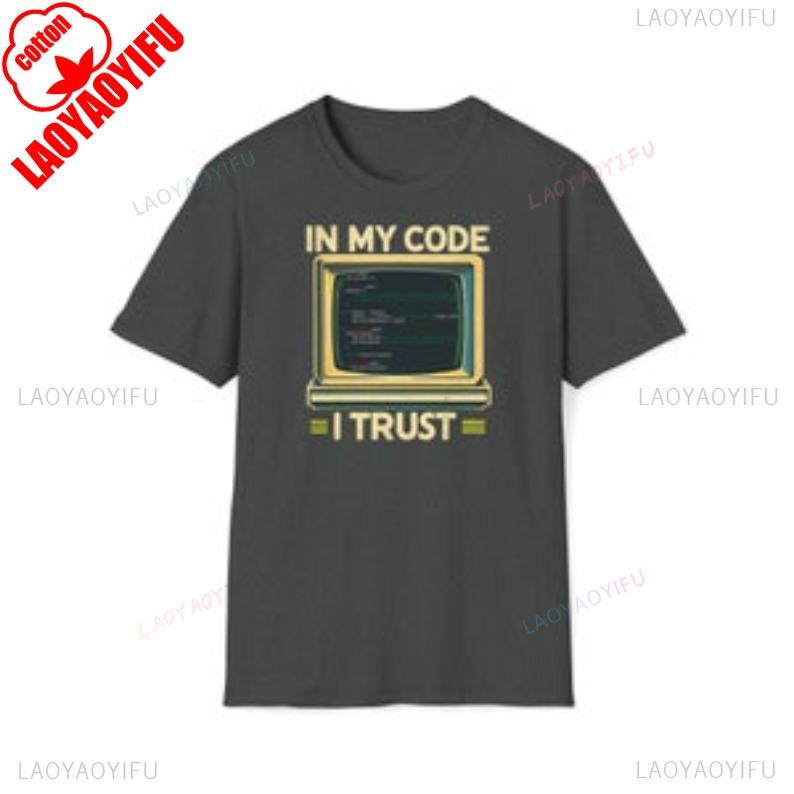 Computer Scientist and Programmer Tshirt in Retro Style In My Code I Trust with Unique Python Code Design Summer Cotton Tops S