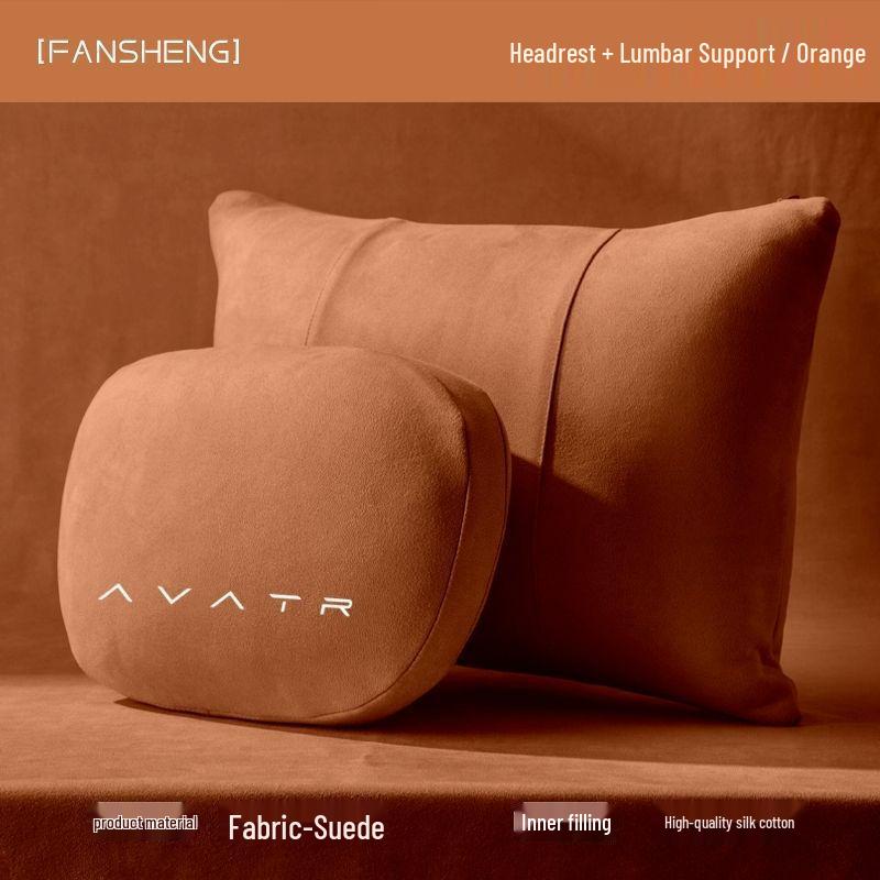 Avatar 11 Car Seat Neck & Lumbar Support Pillow Set - Headrest and Interior Protection
