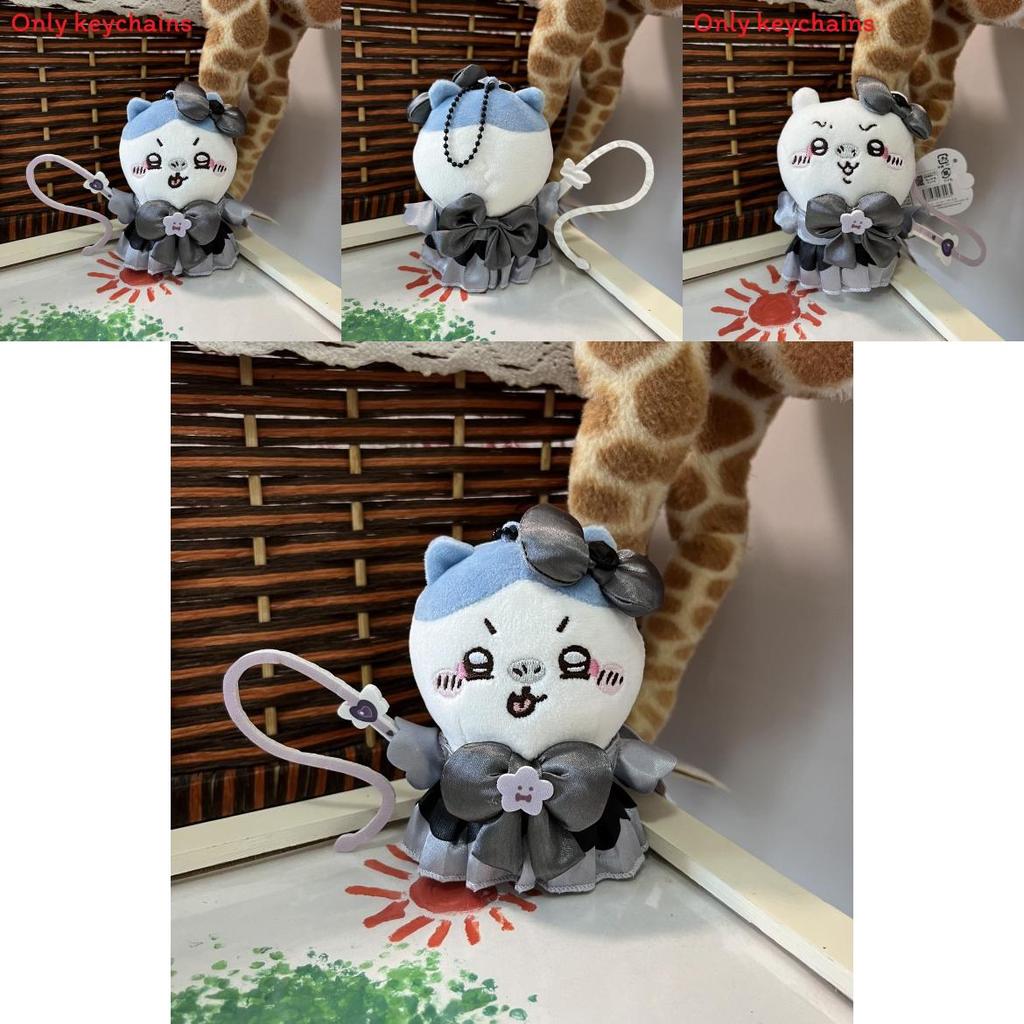 Chiikawa Black Magic Girl Plush Keychain With Soft Pp Cotton For Kids And Collectors