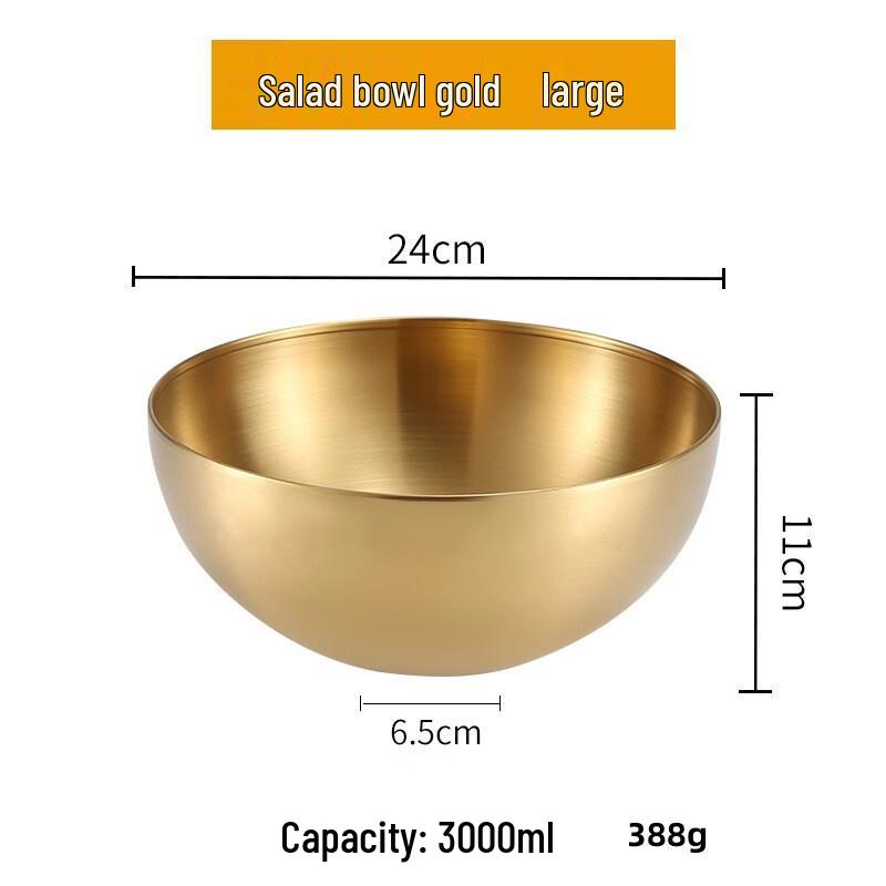 ZISIZ Large 25cm Mixing & Salad Bowl