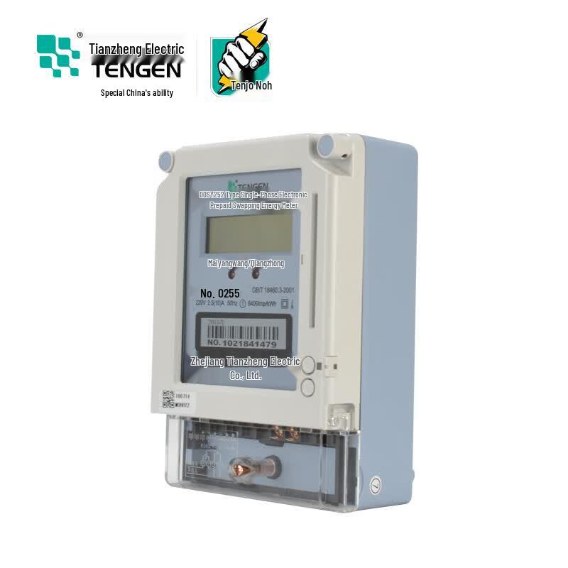 TENGEN DDSY256 Single-Phase Prepayment Energy Meter
